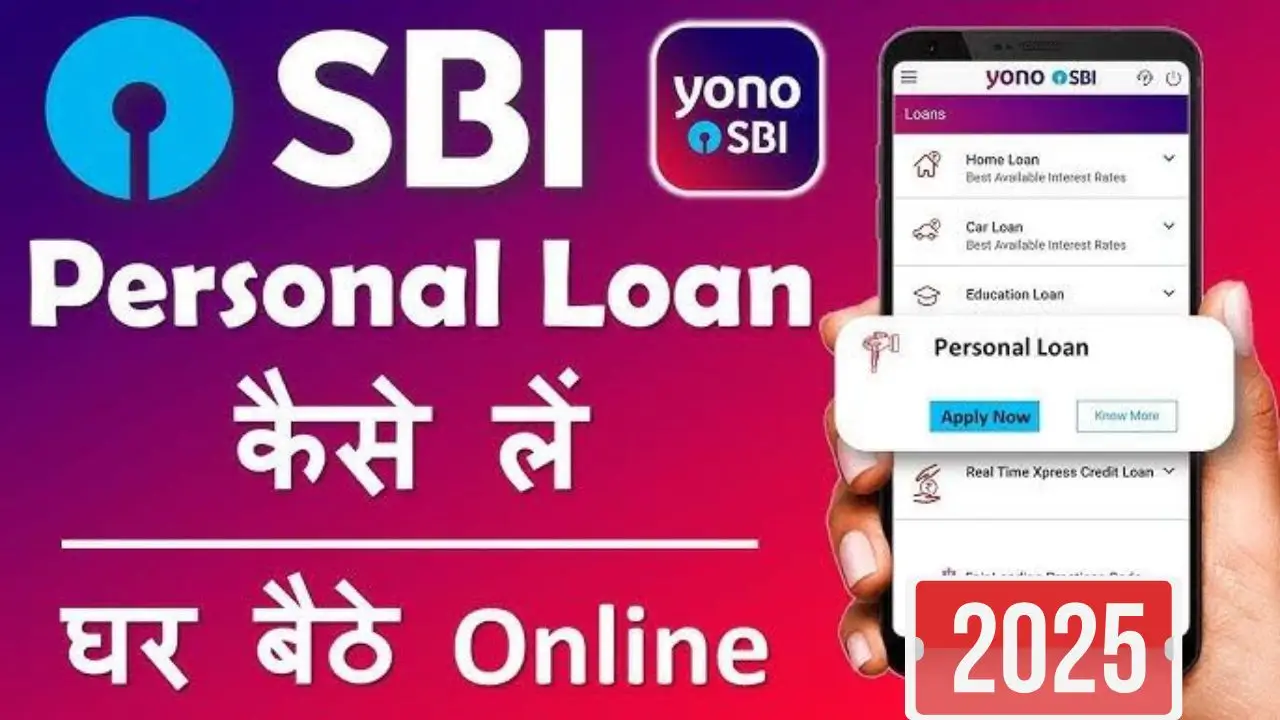 Sbi personal loan